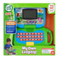 LeapFrog My Own Leaptop - Green - Personalized Phonics Laptop Toy