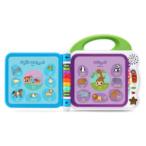 LeapFrog Learning Friends 100 Words Book - Arabic & English