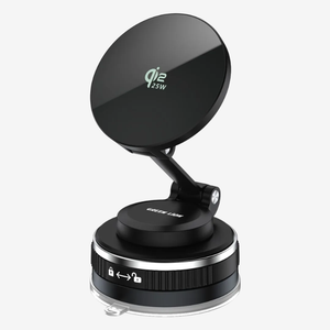 Green Lion MAG VOLT Car Charger and Phone Holder