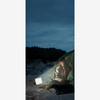 Green Lion Solar Camping Light 7200mAh