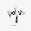 Nothing Ear (open) (B182)