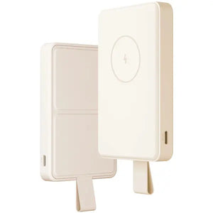 Xiaomi Power Bank 6000mAh, Ultra Slim Design – Beige – BHR9074GL