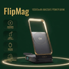 Powerology FlipMag 10000mAh Magsafe Power Bank