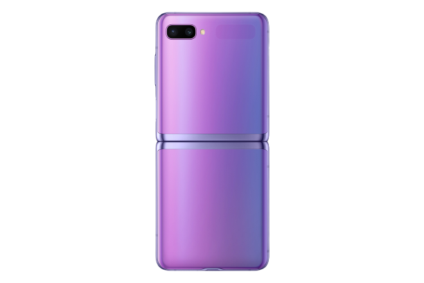 Galaxy Z Flip